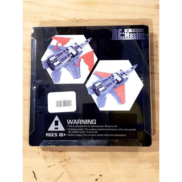 Maketoys MTRM-13 Lightning Wing Filler Upgrade - Picture 2 of 2